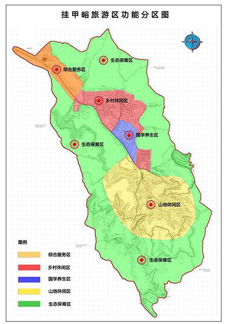 北京市平谷区大华山镇旅游发展规划 - 我的网站